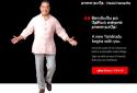 Kamal Hassan has change website name of Naalai Namadhe from Maiam
